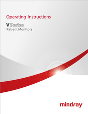 Mindray V12 Operating Instructions Manual