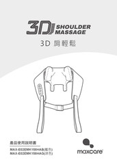Maxcare MAX-E02EMK158HAB User Manual