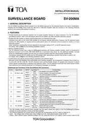 Toa SV-200MA Installation Manual