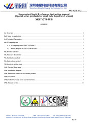 XingKeChuang XKC-Y27B-D10-PUB Instruction Manual