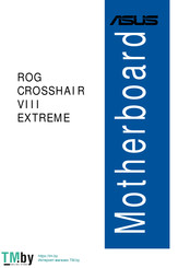 Asus ROG CROSSHAIR VIII EXTREME User Manual