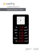Sapling Prayer Clock Installation Manual