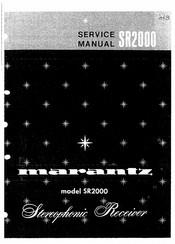 Marantz SR2000 Service Manual