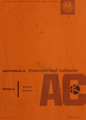 Motorola S1051C Instruction Manual