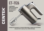 Centek CT-1126 Instruction Manual