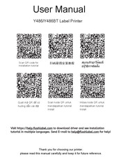 VEVOR Y486 User Manual