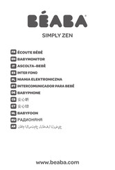 Beaba SIMPLY ZEN Manual