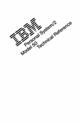 IBM Personal System/2 50 Technical Reference