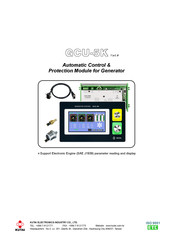 Kutai electronics GCU-5K Manual