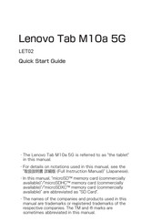 Lenovo Tab M10a 5G Quick Start Manual