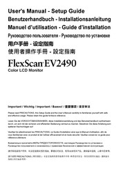 Eizo FlexScan EV2490 User Manual
