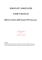 JETWAY 939GT3 Series User Manual