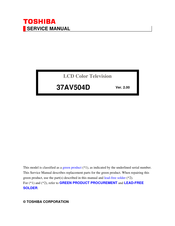 Toshiba 37AV504D Service Manual