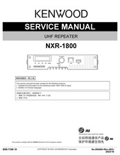 Kenwood NXR-1800 Service Manual