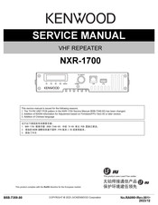 Kenwood NXR-1700 Service Manual