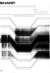 Sharp SF-2022 Operation Manual