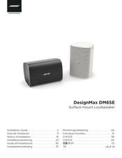 Bose DesignMax DM6SE Installation Manual