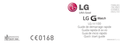LG LG-W100 Quick Start Manual