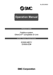 Smc Networks EX600-ED Series Operation Manual