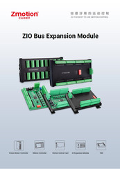 Zmotion ZIO1616-PNP Manual