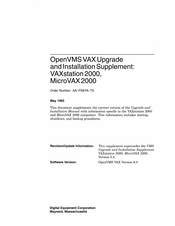 Digital Equipment MicroVAX2000 Supplement Manual