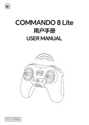 Iflight COMMANDO 8 Lite User Manual