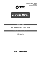 SMC Networks VR51 Operation Manual