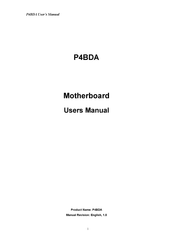 Commell P4BDA User Manual