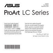 Asus ProArt LC Series Quick Start Manual