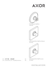Axor ShowerSelect HighFlow softsquare 36711 7 Series Instructions For Use/Assembly Instructions