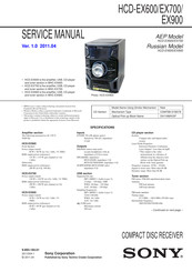 Sony HCD-EX900 Service Manual