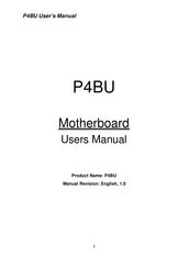 Commell P4BU User Manual