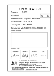 KEPO DAP1254A Manual