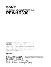 Sony PFV-HD300A Operation Manual