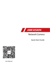 HIKVISION DS-2XS W Series Quick Start Manual