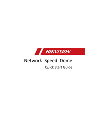 HIKVISION DS-2DF W Series Quick Start Manual