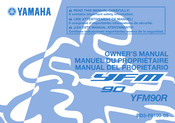Yamaha YFM 90 2021 Owner's Manual