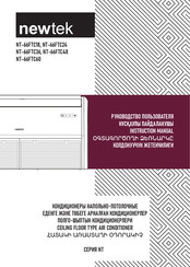 NewTek NT-66FTC48 Instruction Manual