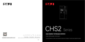 SAJ CHS2 Series Manual