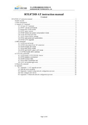 b&t RTL8720D Instruction Manual