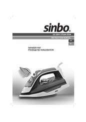 Sinbo SSI 2899 Instruction Manual