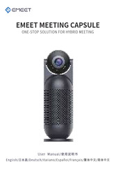 EMEET MEETING CAPSULE User Manual