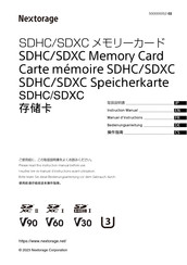 Nextorage NX-F PRO Series Instruction Manual