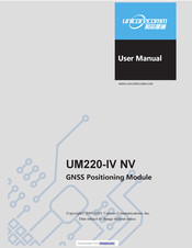 UNICORECOMM UM220-IV NV User Manual