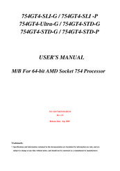 JETWAY 754GT4-STD-P User Manual