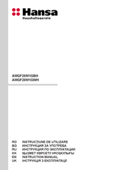 Hansa AMGF20M1GBH Instruction Manual