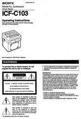 Sony ICF-C103 Operating Instructions Manual