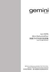Gemini GMD900GR Manual