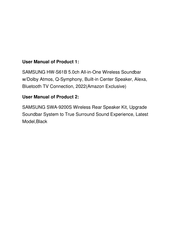 Samsung SWA-9200S User Manual