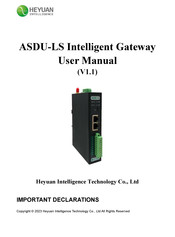 Heyuan Intelligence ASDU-LS User Manual